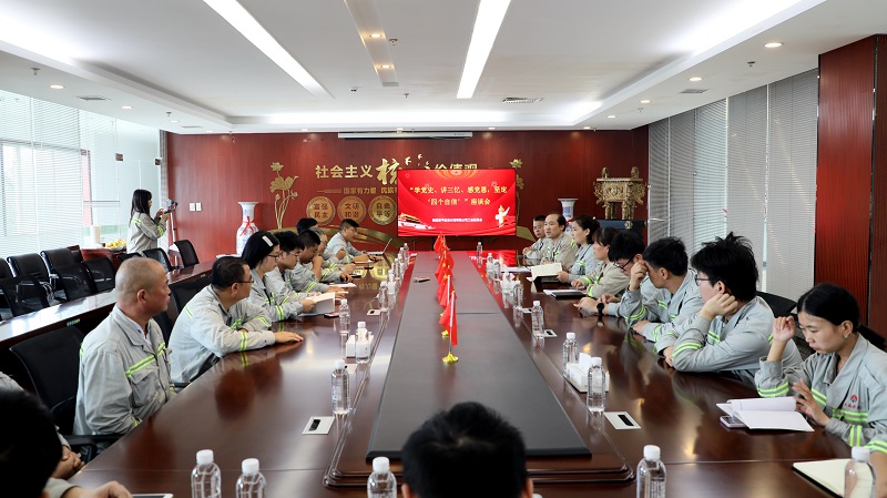 富平公司開展“學(xué)黨史、講三憶、感黨恩，堅定‘四個自信’”職工座談交流會