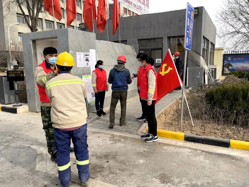 富平公司：全面進入“戰(zhàn)疫”直播狀態(tài)