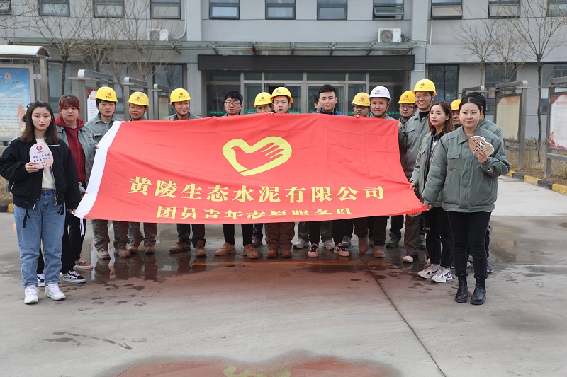 黃陵公司組織開展“守護(hù)樹苗，共建家園”主題活動