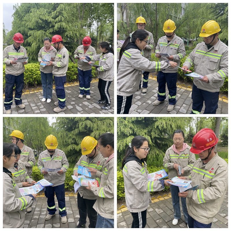 富平公司開展“共創(chuàng)健康中國(guó)，共享職業(yè)健康”主題宣傳教育活動(dòng)