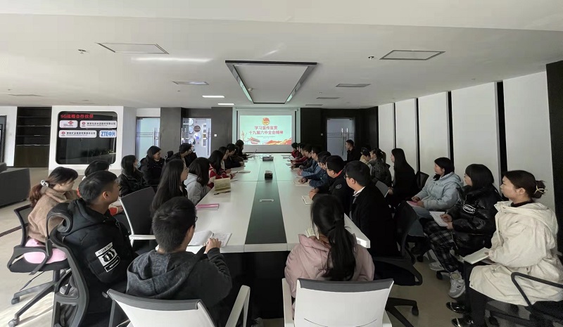 智引公司開(kāi)展十九屆六中全會(huì)專題宣講會(huì)
