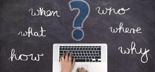 英語學習類app 騰訊翻譯君 唱兩句 功能產品策劃案