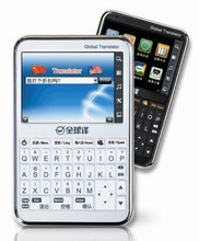 【多國語言翻譯機】最新最全多國語言翻譯機 產品參考信息