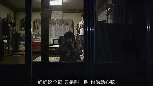 全世界上千種語(yǔ)言 唯獨(dú)這個(gè)詞不需要翻譯