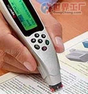 批發(fā)摘譯王V68多功能翻譯筆_數碼、電腦_世界工廠網中國產品信息庫